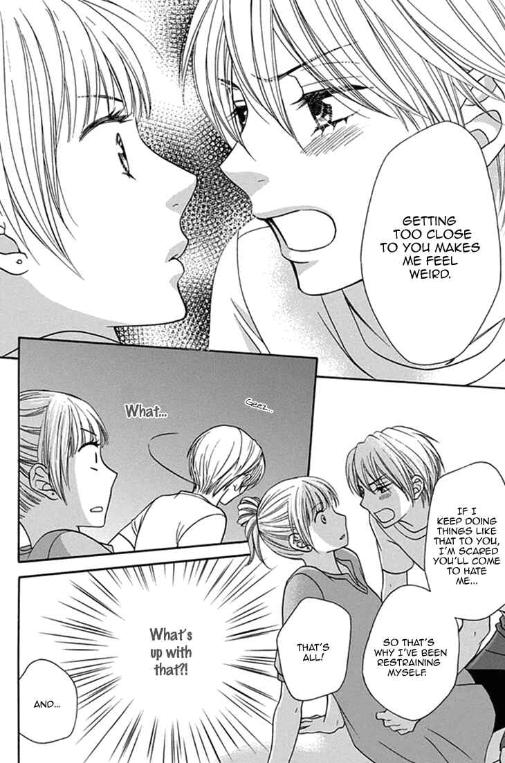 Page 24 Chapter 27 Biyaku Café