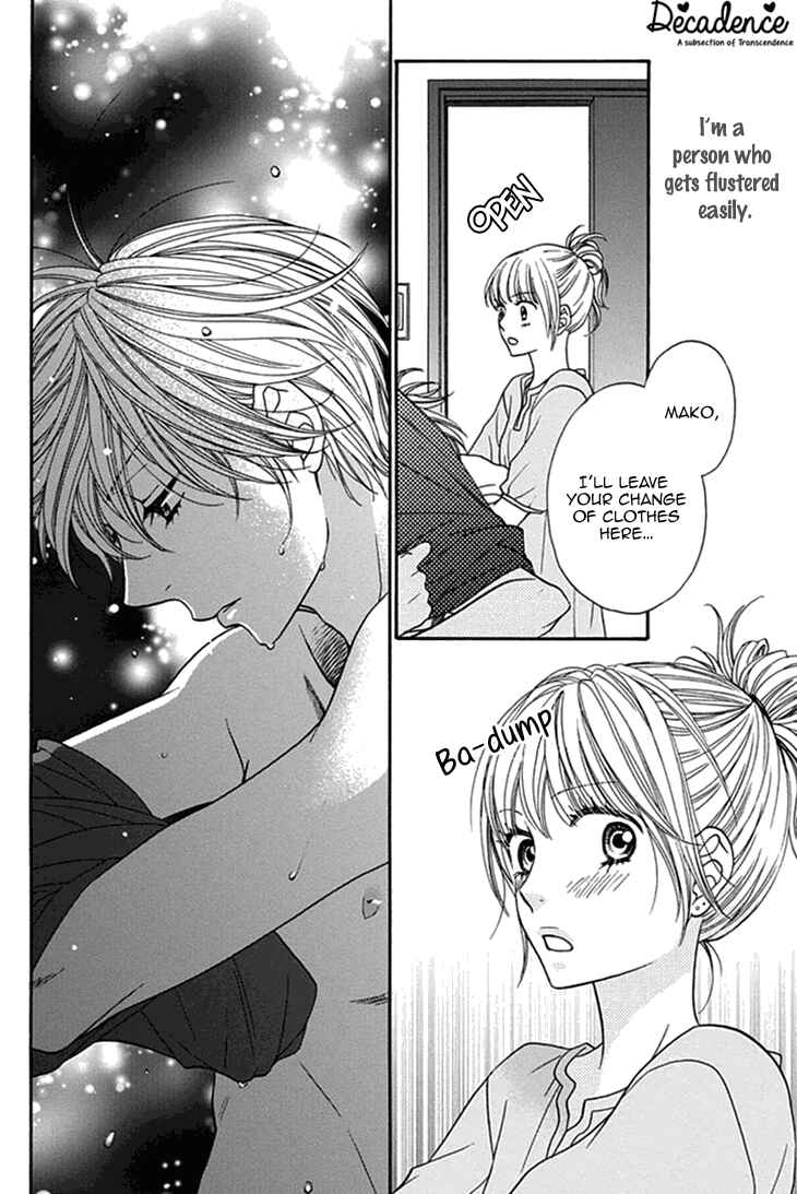 Page 8 Chapter 27 Biyaku Café
