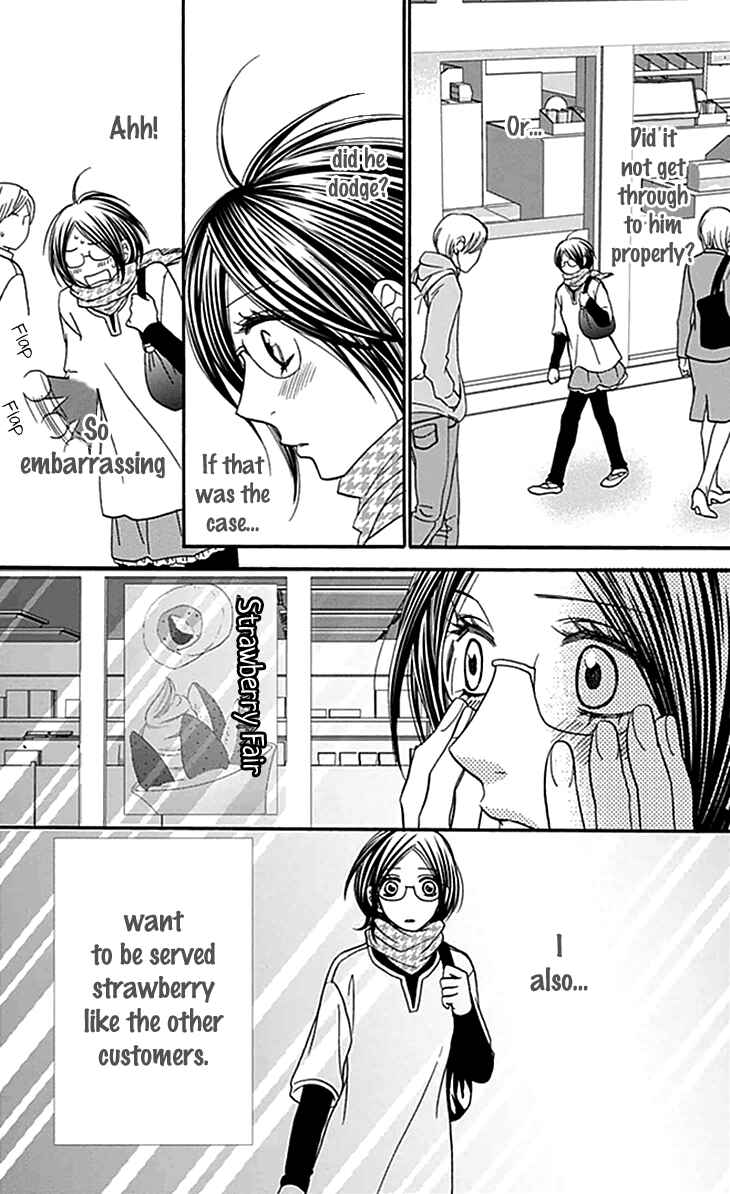 Page 11 Chapter 30 Biyaku Café