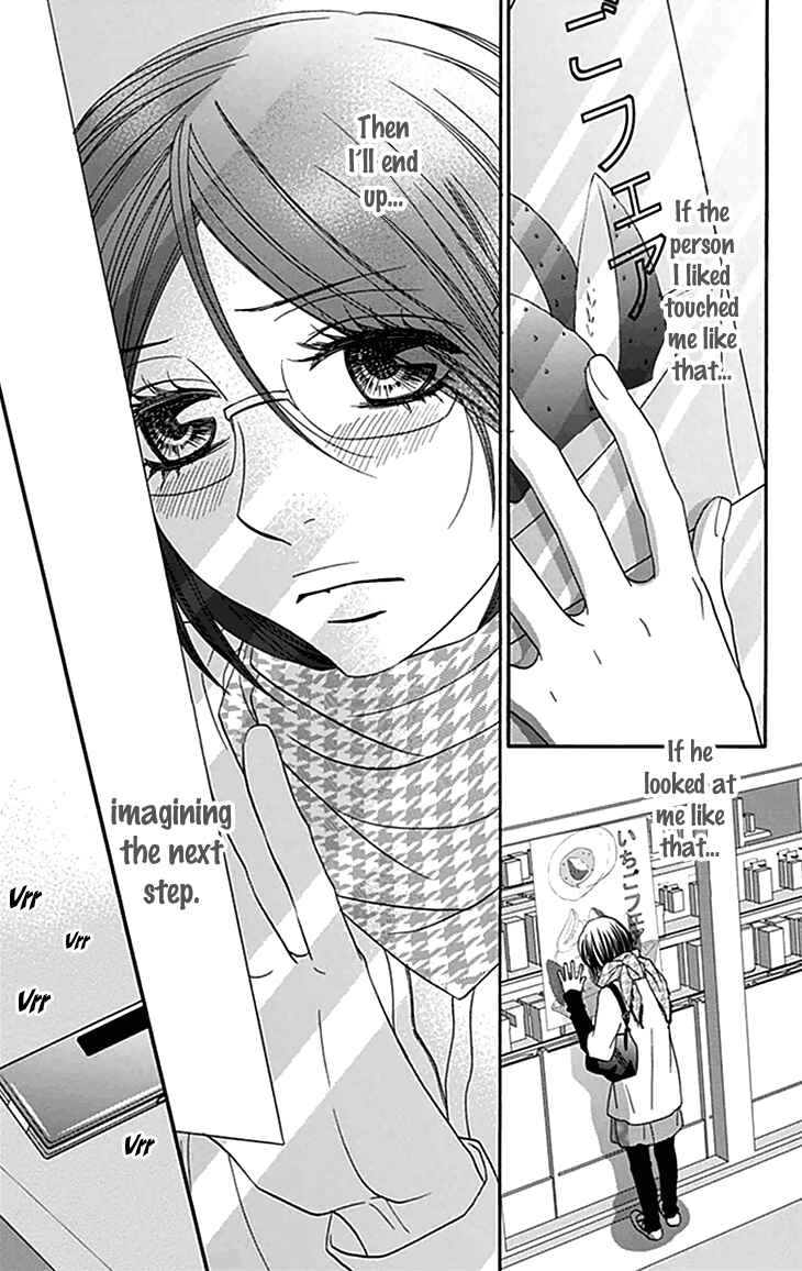 Page 12 Chapter 30 Biyaku Café