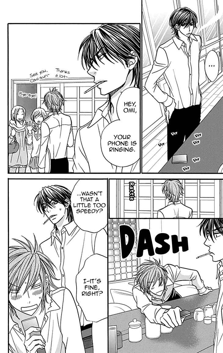 Page 13 Chapter 30 Biyaku Café
