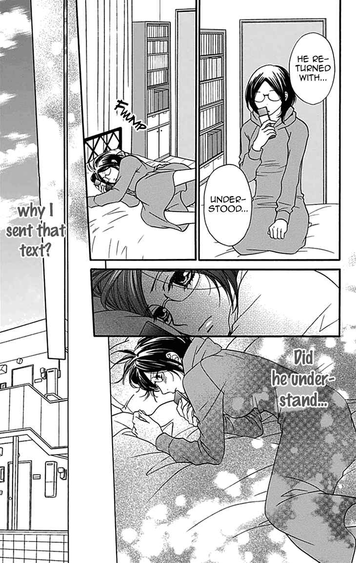 Page 18 Chapter 30 Biyaku Café