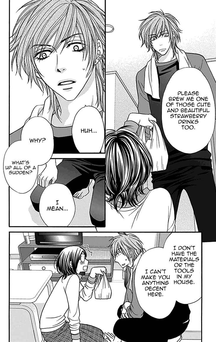 Page 21 Chapter 30 Biyaku Café