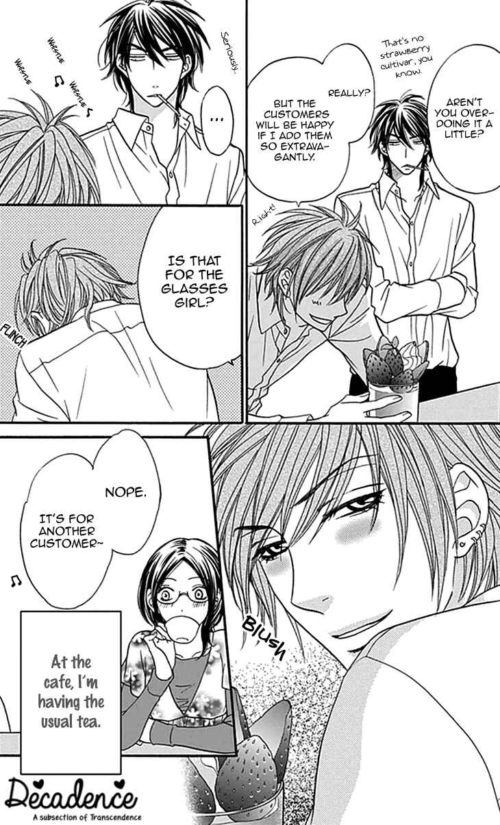 Page 32 Chapter 30 Biyaku Café