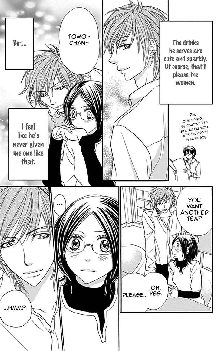 Page 4 Chapter 30 Biyaku Café