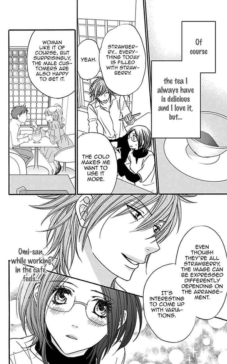 Page 5 Chapter 30 Biyaku Café