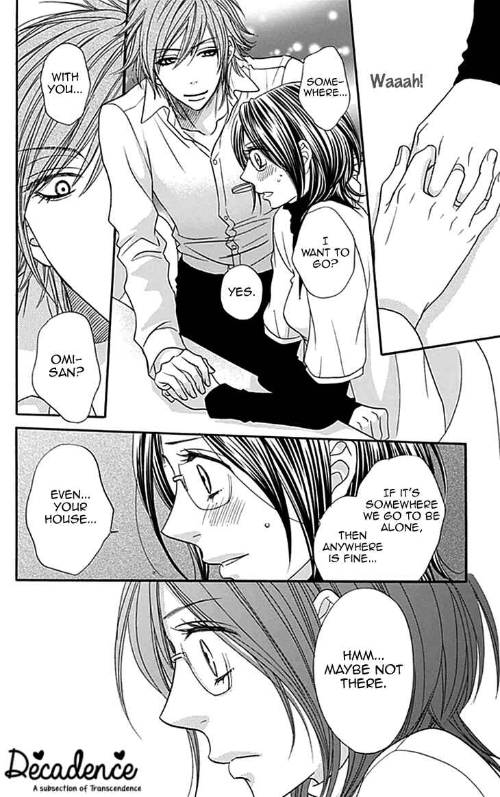 Page 7 Chapter 30 Biyaku Café
