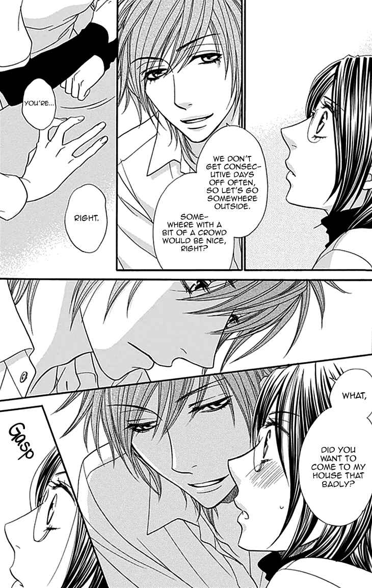 Page 8 Chapter 30 Biyaku Café