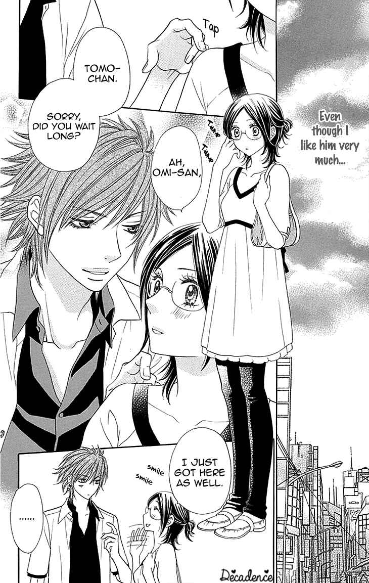 Page 10 Chapter 22 Biyaku Café