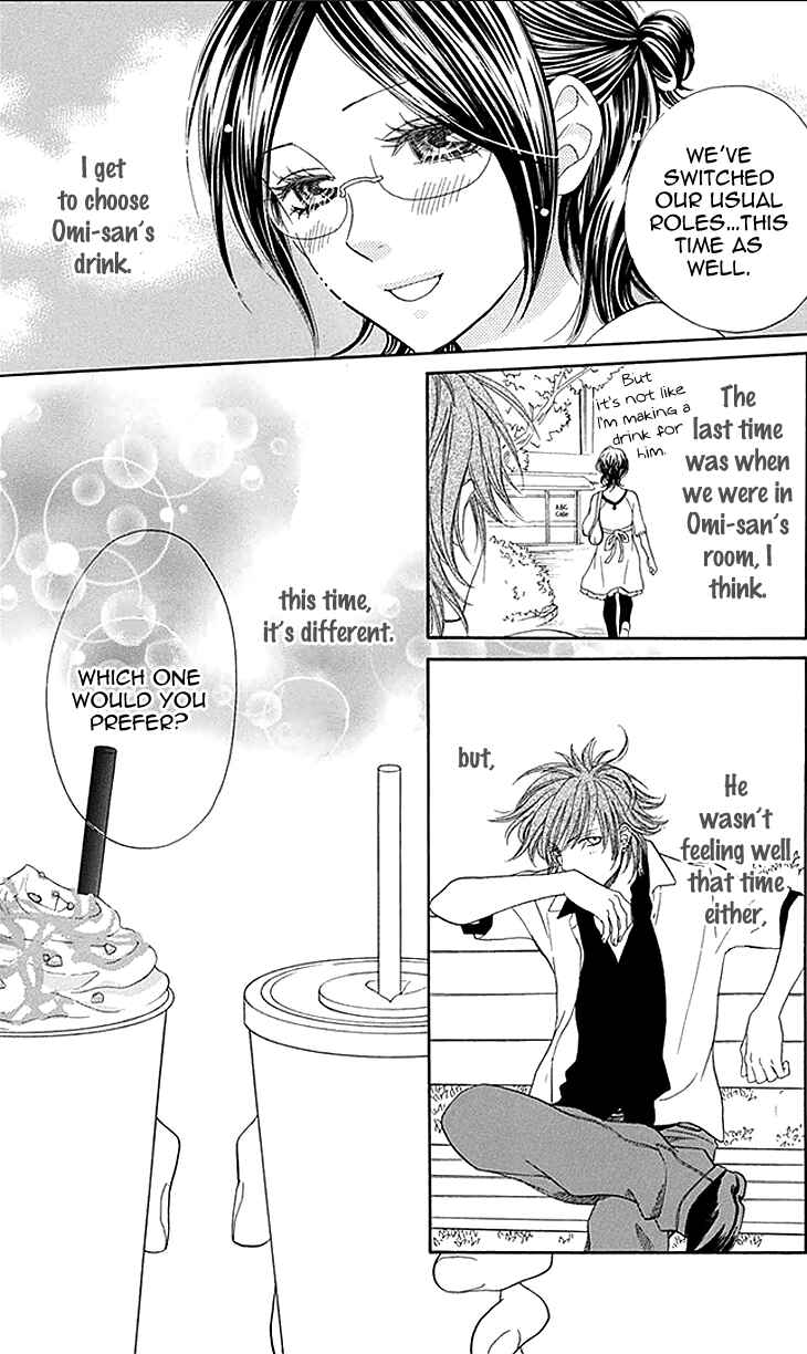 Page 19 Chapter 22 Biyaku Café