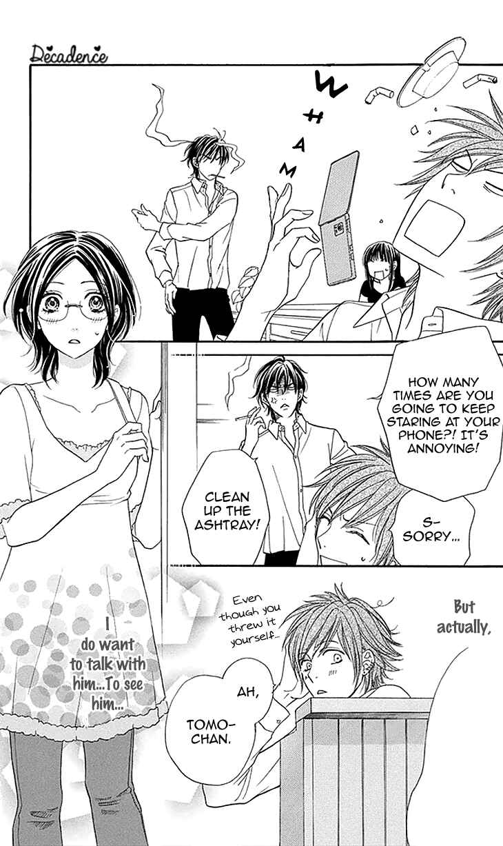 Page 3 Chapter 22 Biyaku Café