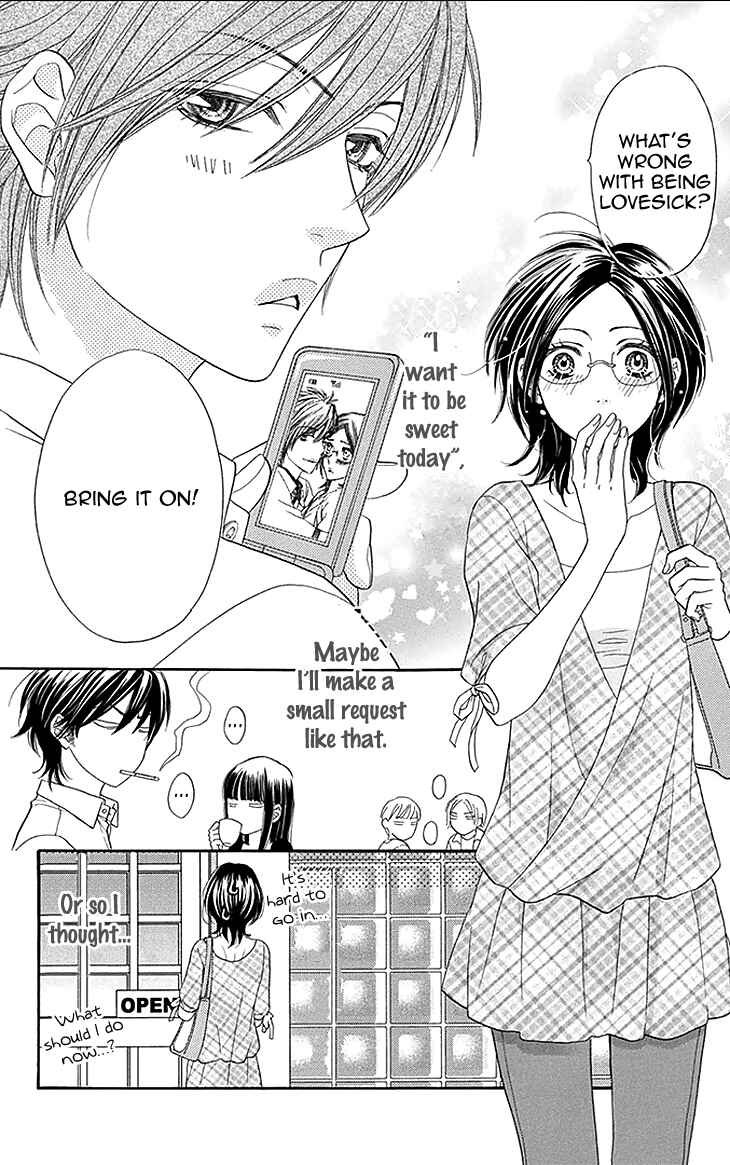 Page 32 Chapter 22 Biyaku Café