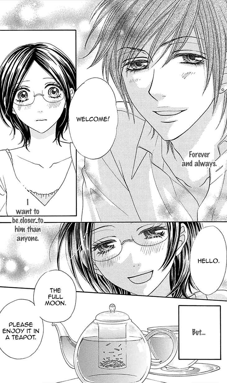 Page 4 Chapter 22 Biyaku Café