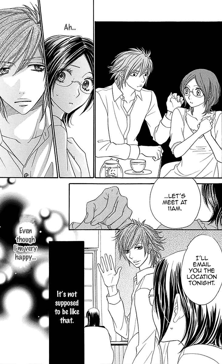 Page 9 Chapter 22 Biyaku Café
