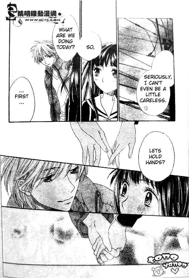 Page 10 Chapter 7 Biyaku Café