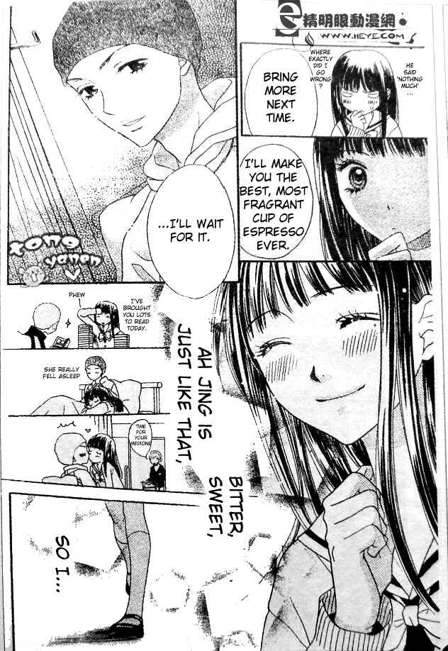 Page 24 Chapter 7 Biyaku Café