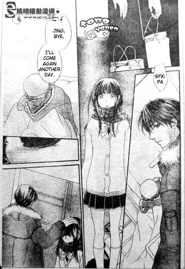 Page 27 Chapter 7 Biyaku Café