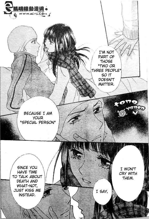 Page 29 Chapter 7 Biyaku Café