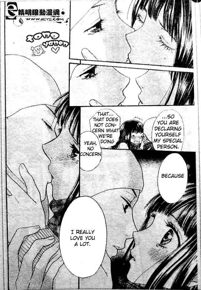 Page 30 Chapter 7 Biyaku Café