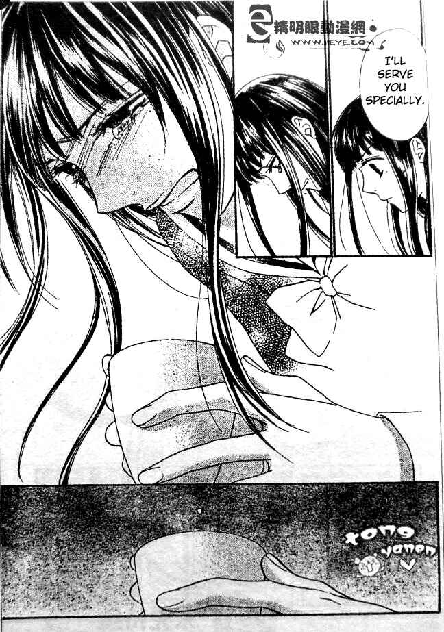 Page 33 Chapter 7 Biyaku Café