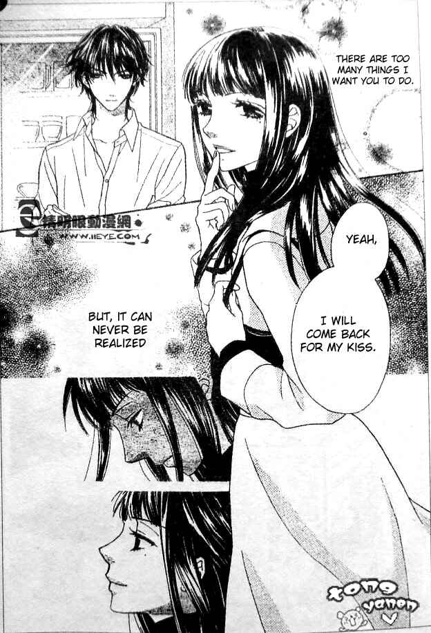 Page 37 Chapter 7 Biyaku Café