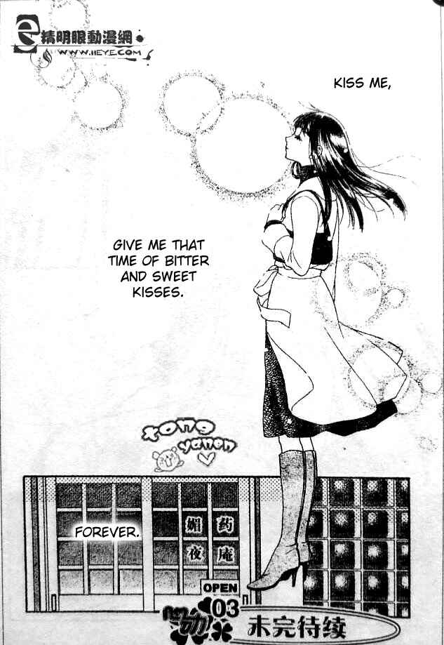Page 38 Chapter 7 Biyaku Café
