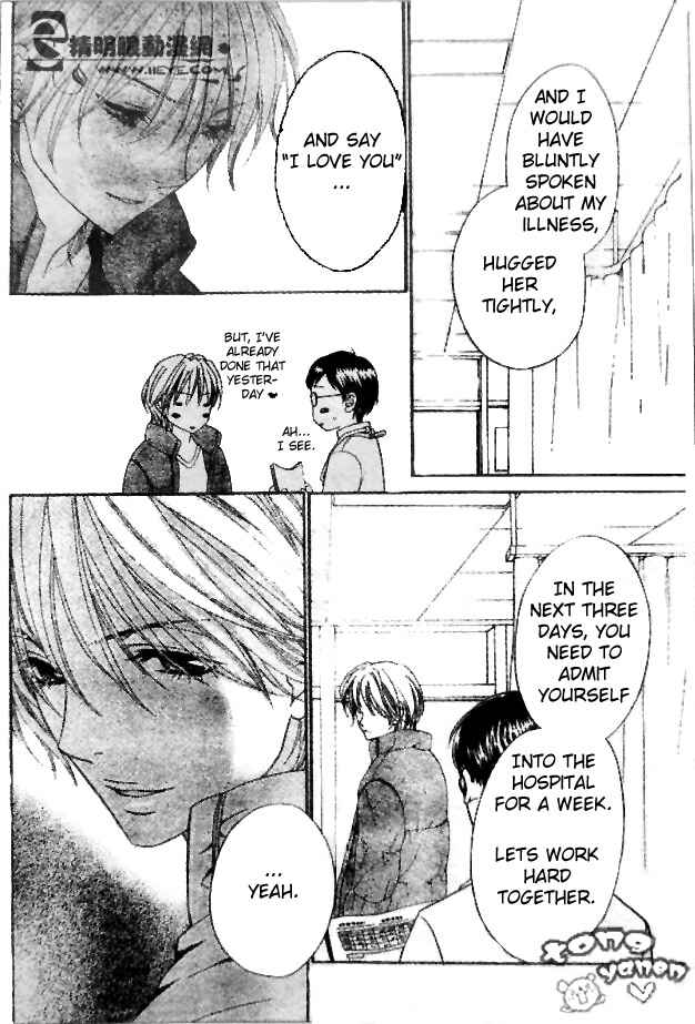 Page 6 Chapter 7 Biyaku Café