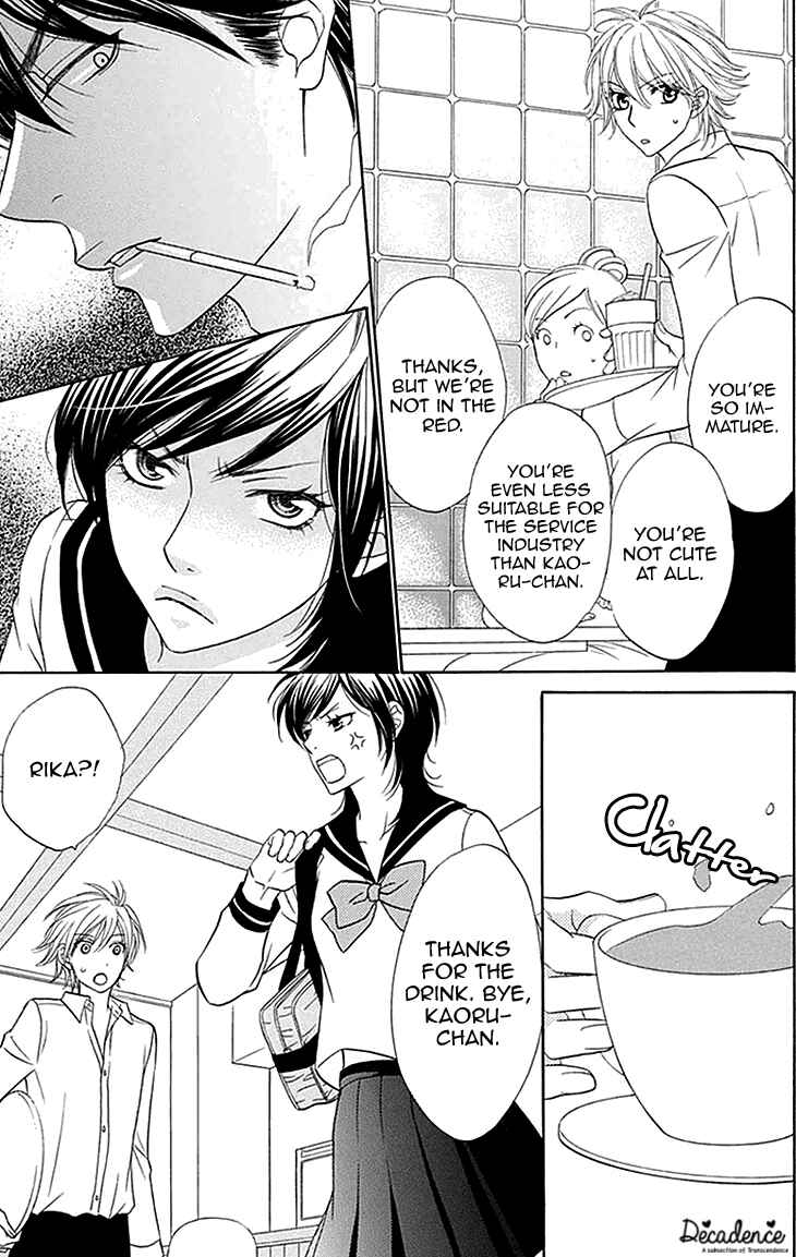Page 13 Chapter 26 Biyaku Café