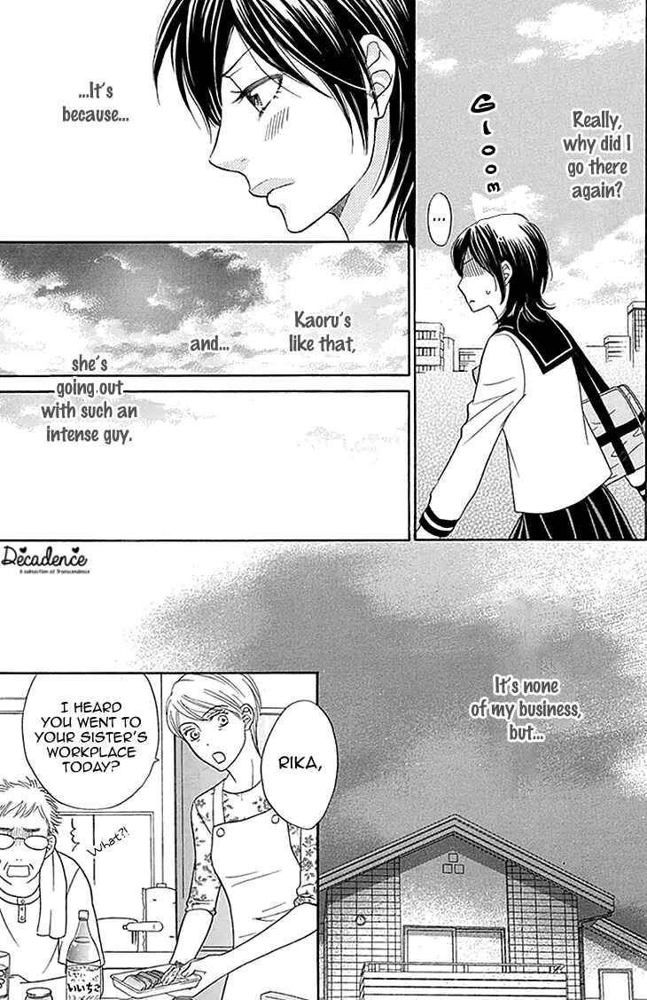 Page 15 Chapter 26 Biyaku Café
