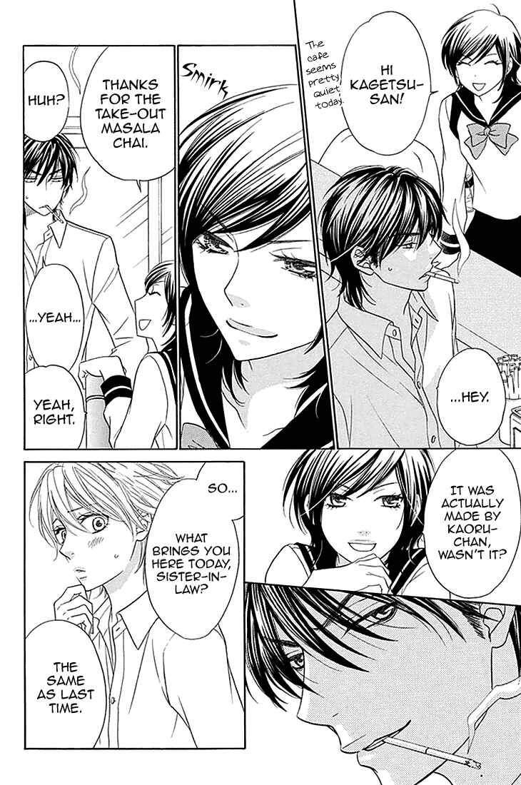 Page 22 Chapter 26 Biyaku Café