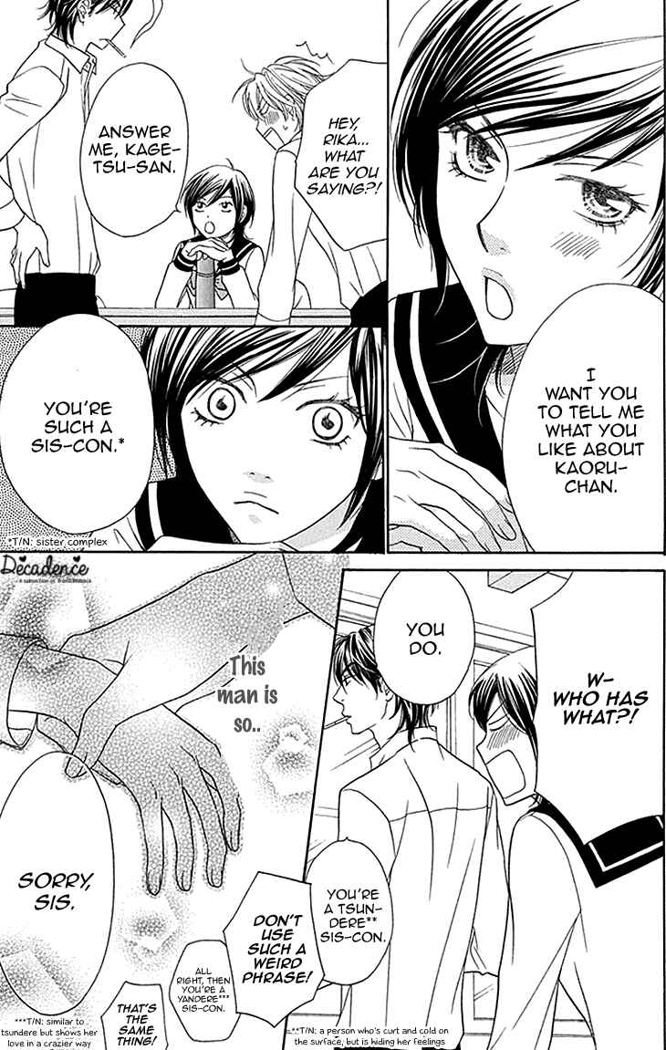 Page 23 Chapter 26 Biyaku Café