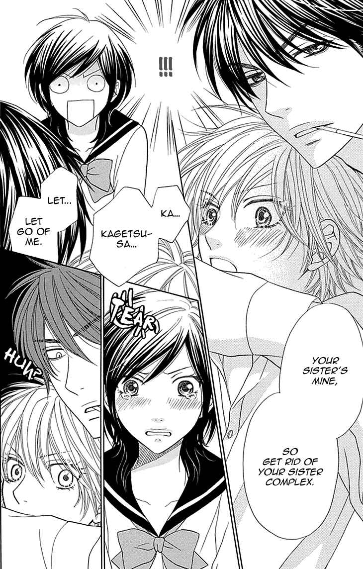 Page 24 Chapter 26 Biyaku Café