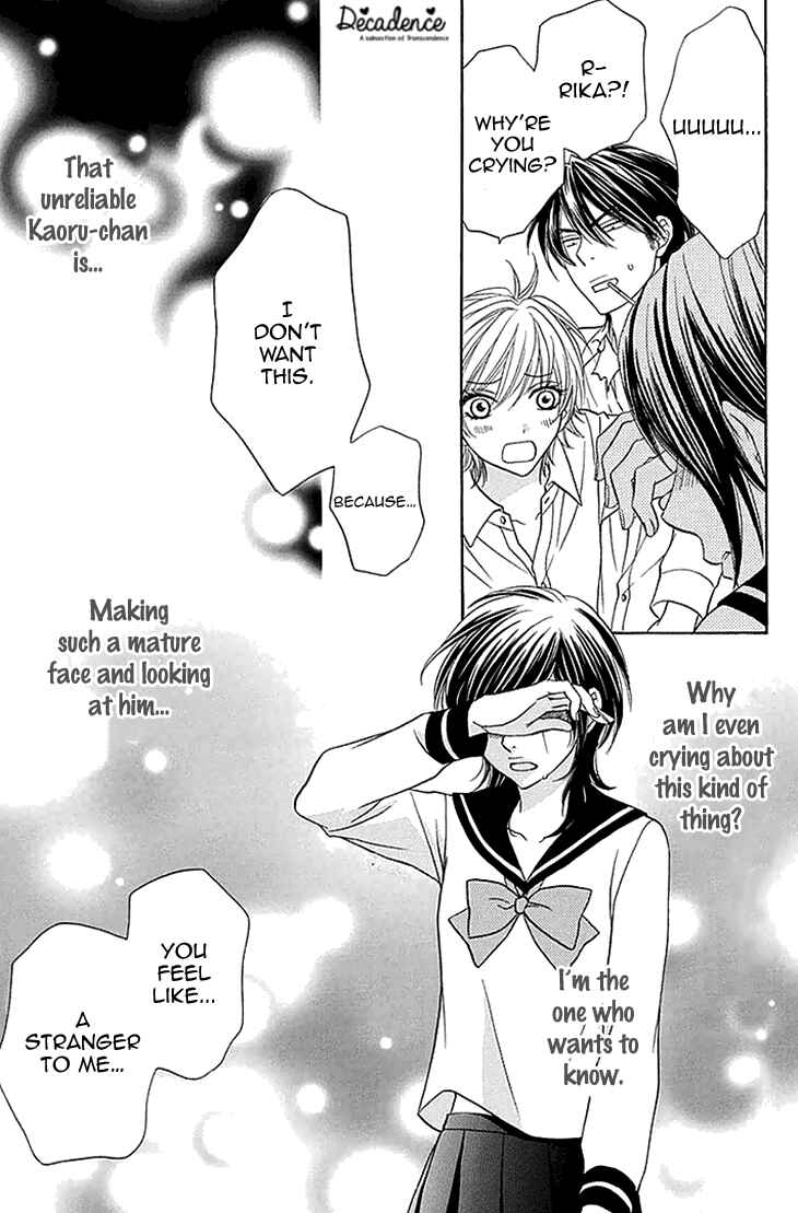 Page 25 Chapter 26 Biyaku Café