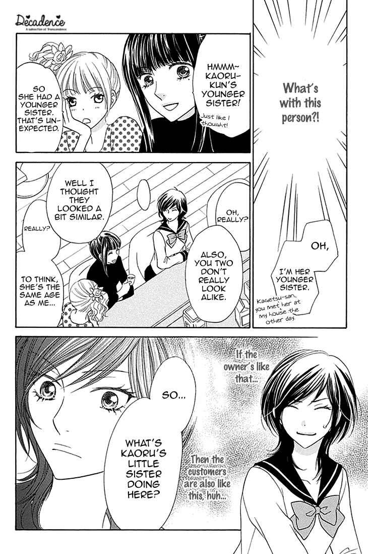 Page 8 Chapter 26 Biyaku Café