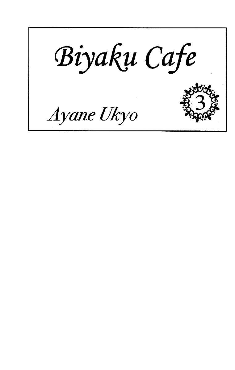 Page 2 Chapter 9 Biyaku Café