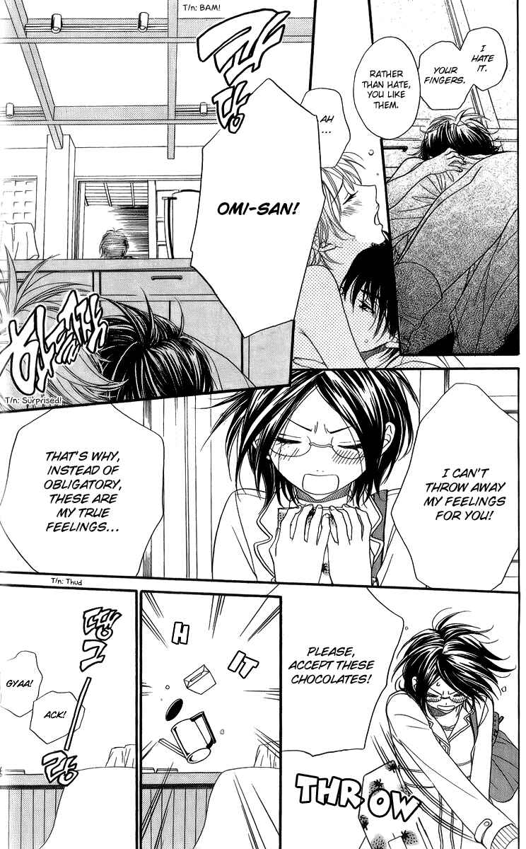 Page 23 Chapter 9 Biyaku Café