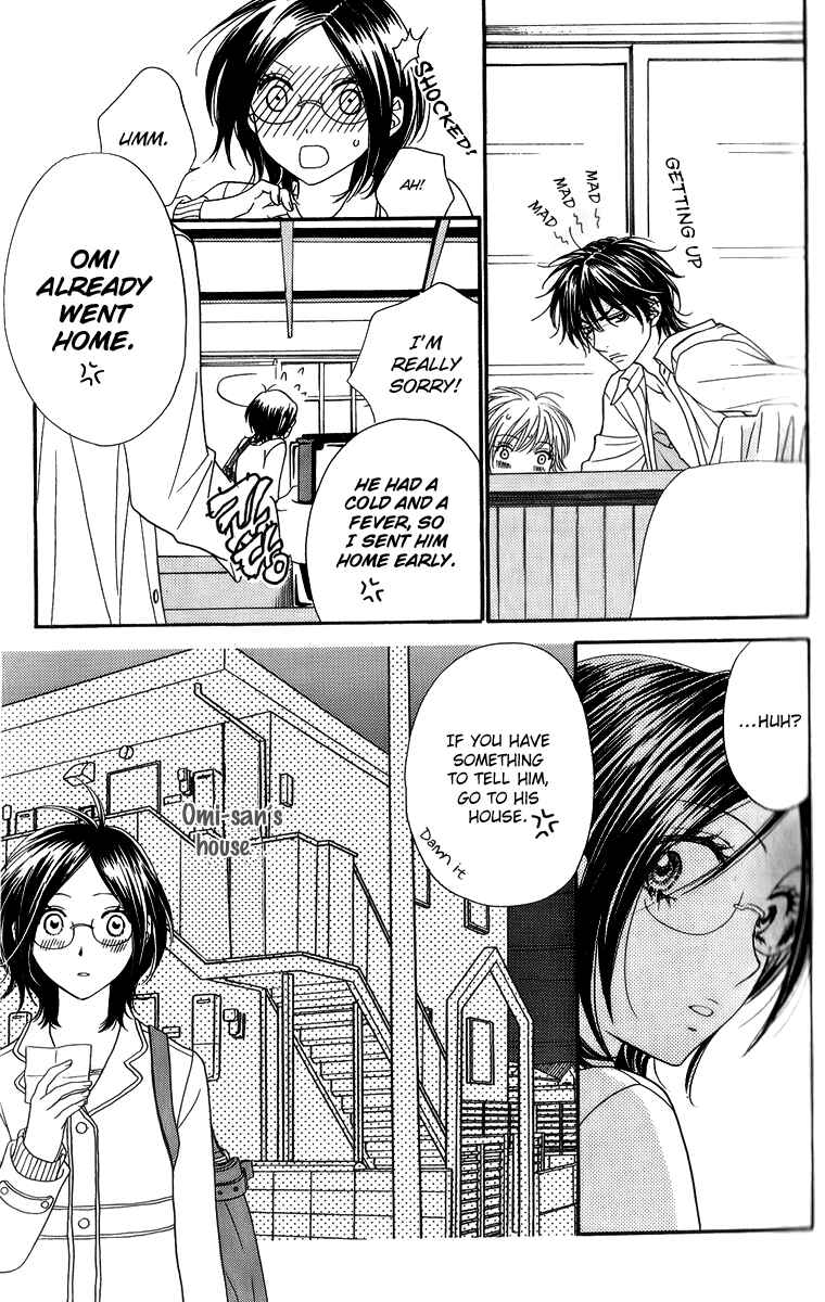 Page 24 Chapter 9 Biyaku Café