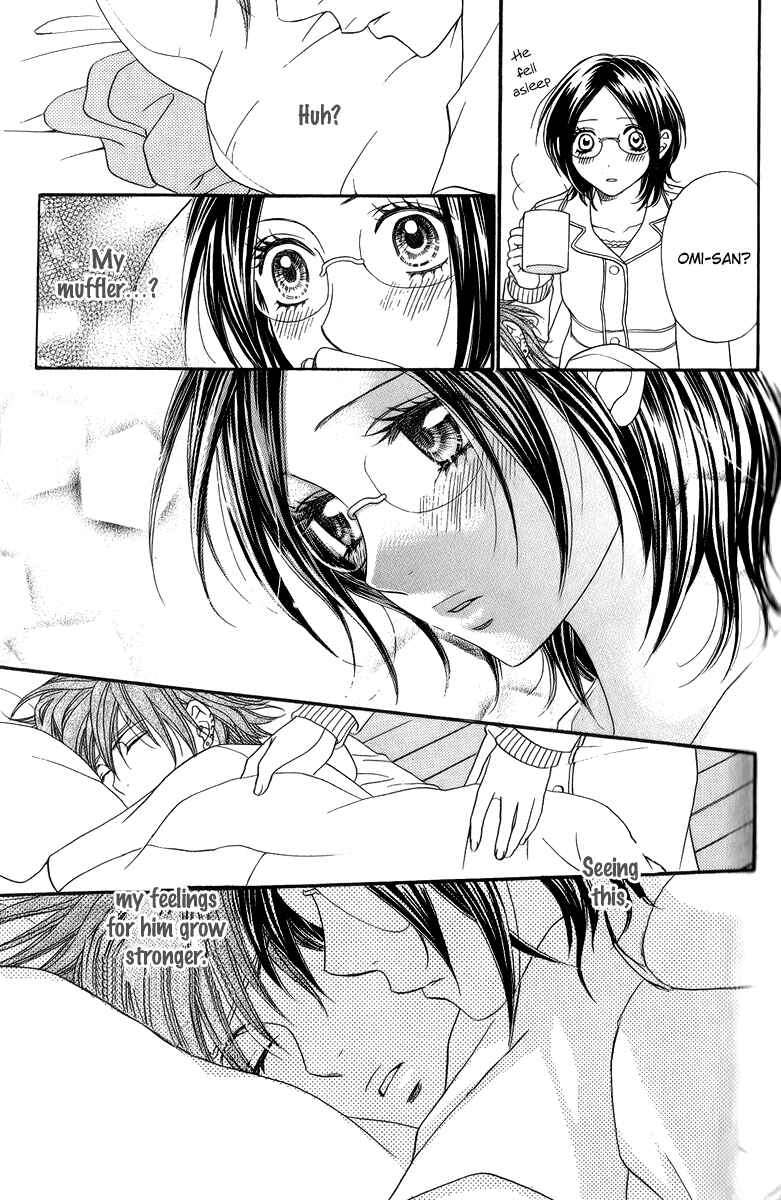 Page 32 Chapter 9 Biyaku Café
