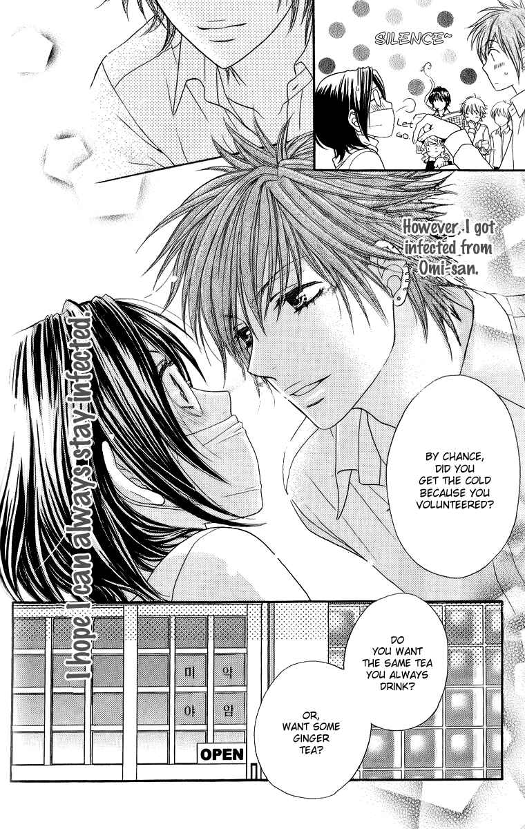 Page 35 Chapter 9 Biyaku Café