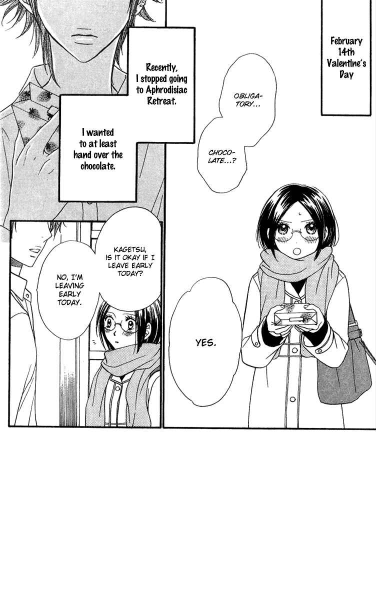 Page 5 Chapter 9 Biyaku Café