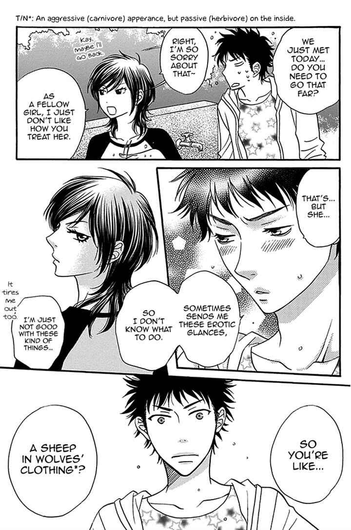 Page 6 Chapter 28.5 Biyaku Café