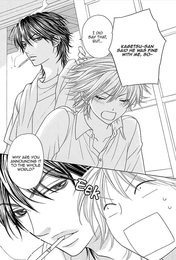 Page 11 Chapter 18 Biyaku Café
