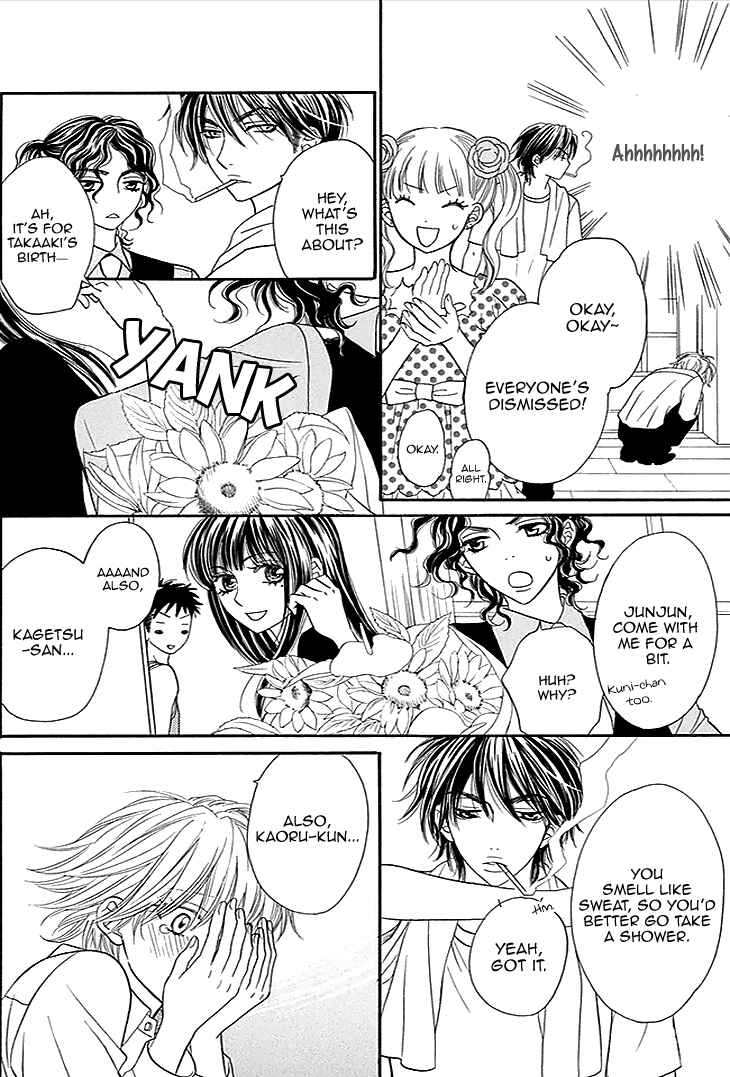 Page 12 Chapter 18 Biyaku Café