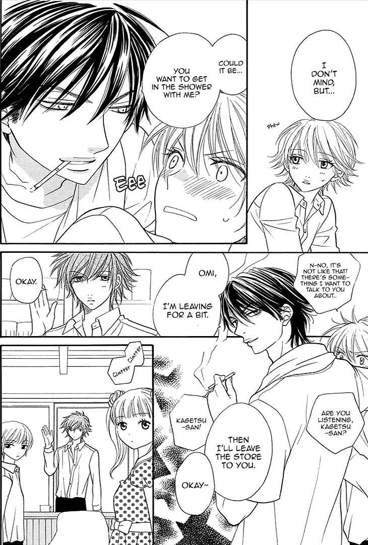 Page 14 Chapter 18 Biyaku Café