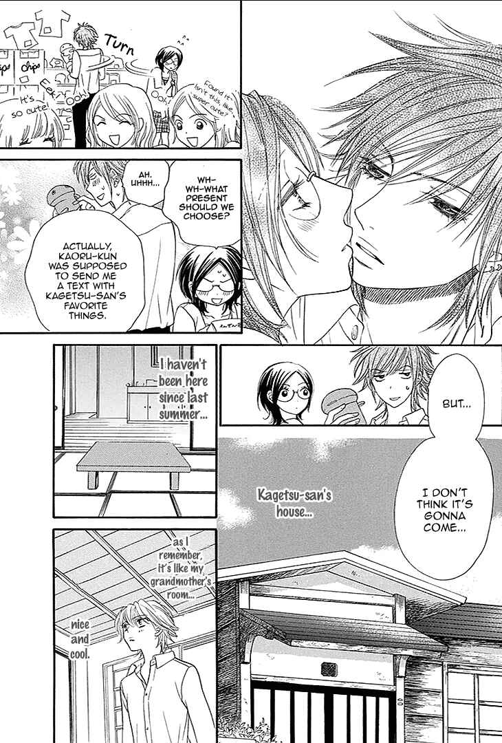 Page 21 Chapter 18 Biyaku Café