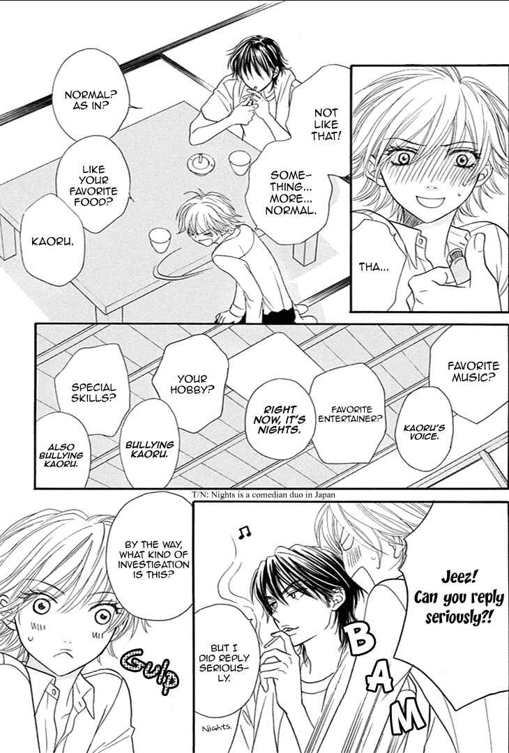 Page 23 Chapter 18 Biyaku Café