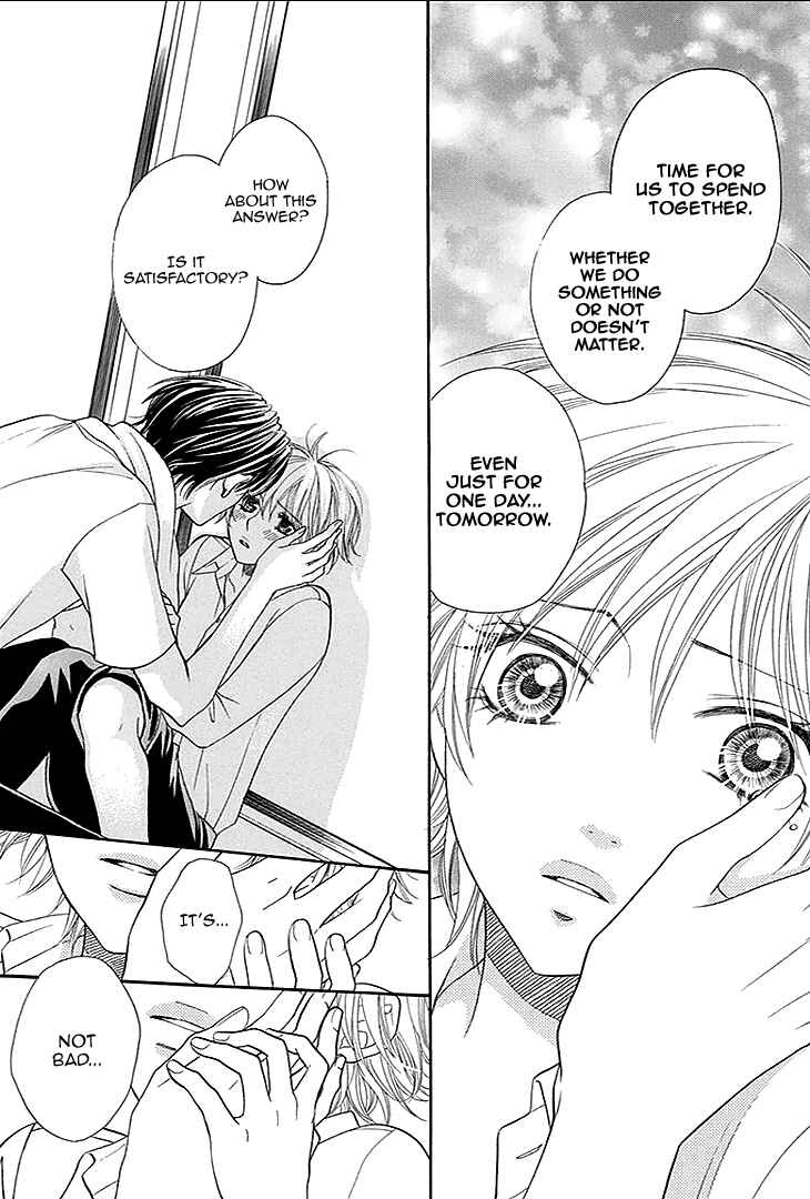 Page 29 Chapter 18 Biyaku Café