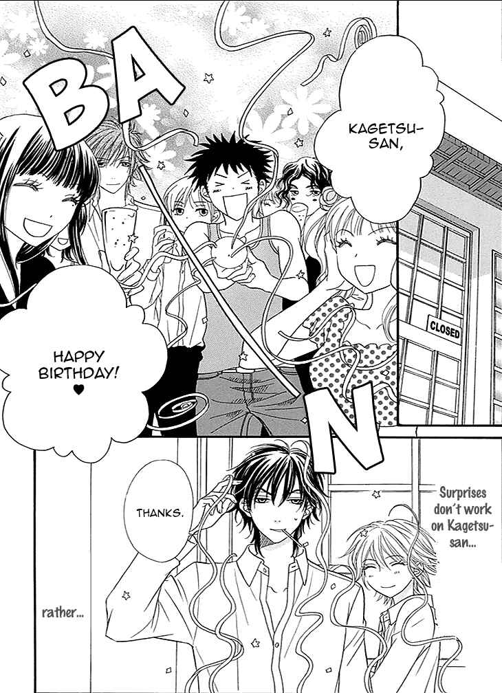 Page 31 Chapter 18 Biyaku Café