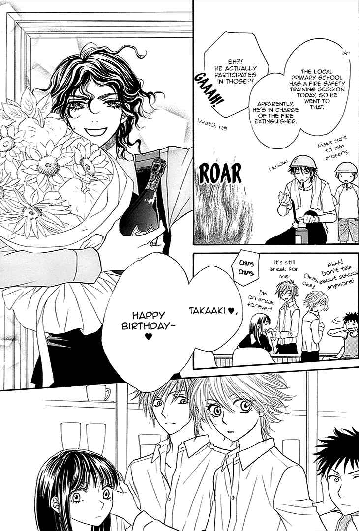 Page 5 Chapter 18 Biyaku Café