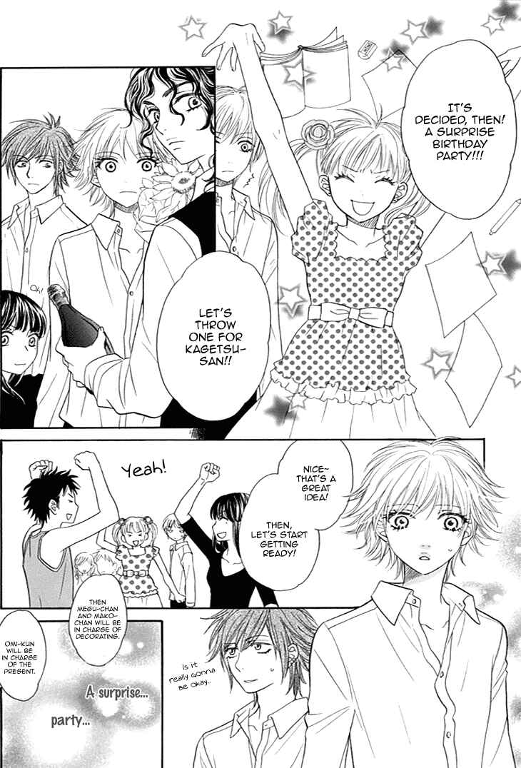 Page 8 Chapter 18 Biyaku Café